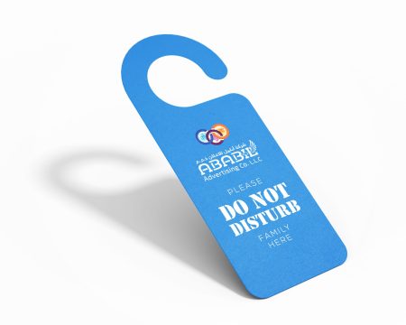 Door Hanger